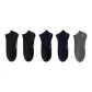 5 Pack (2 Black+Dark Gray+2 Navy Blue)