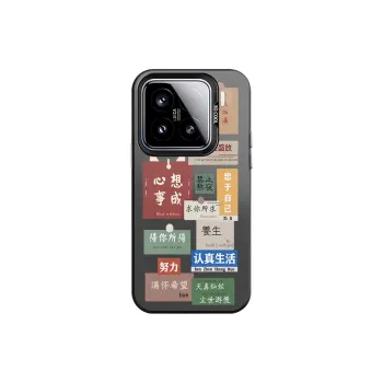 CHAOYATU Phone Cases