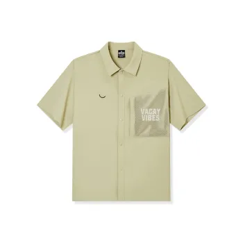 XTEP Polo Shirt Men's Sage Pea Green