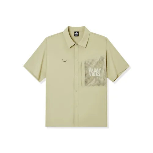 XTEP Polo Shirt Men's Sage Pea Green