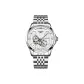 Silver Case White Dial Steel Band