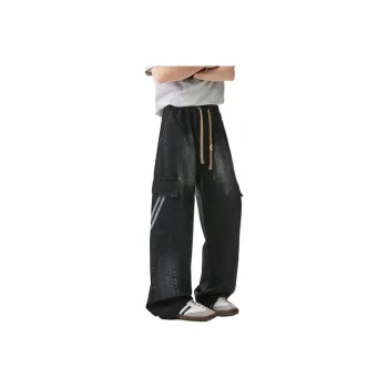 BENGEN Jeans Unisex