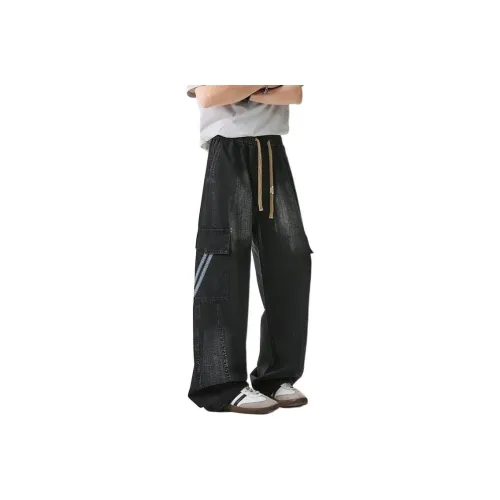 BENGEN Jeans Unisex