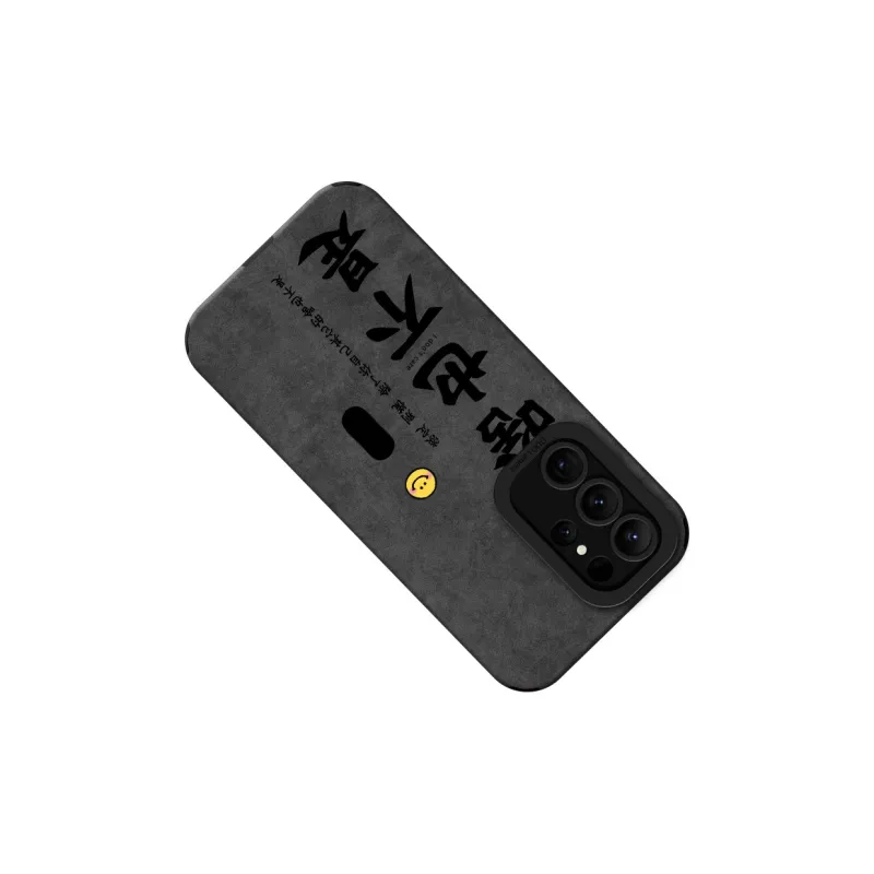 KEXINSHENG Phone Cases-1