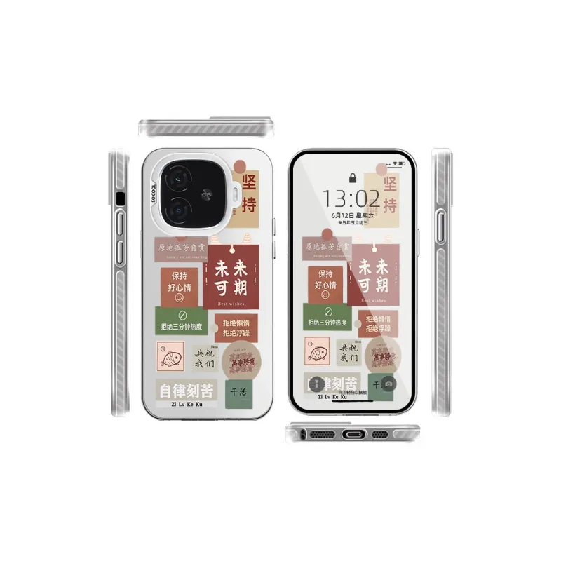 CHAOYATU Phone Cases-11