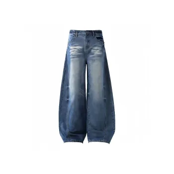 KLAMMKICKS Jeans Unisex Blue