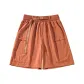 Dark Orange