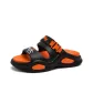 Black Orange