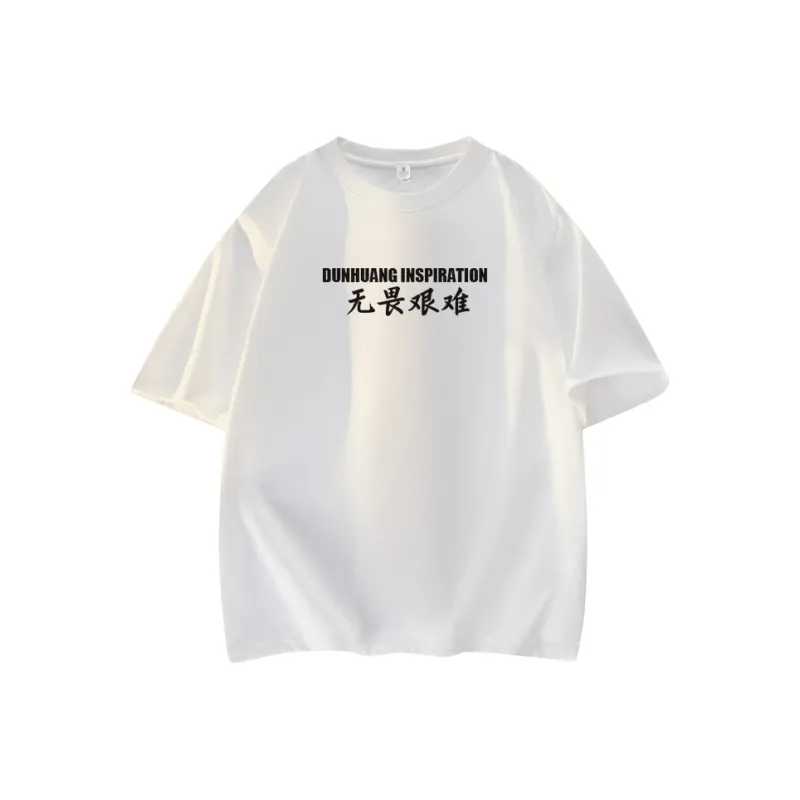 DUNHUANG INSPIRATION T Shirt Unisex-5