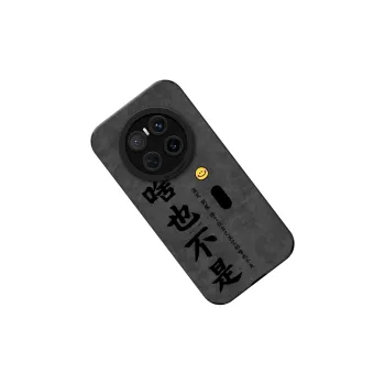 KEXINSHENG Phone Cases