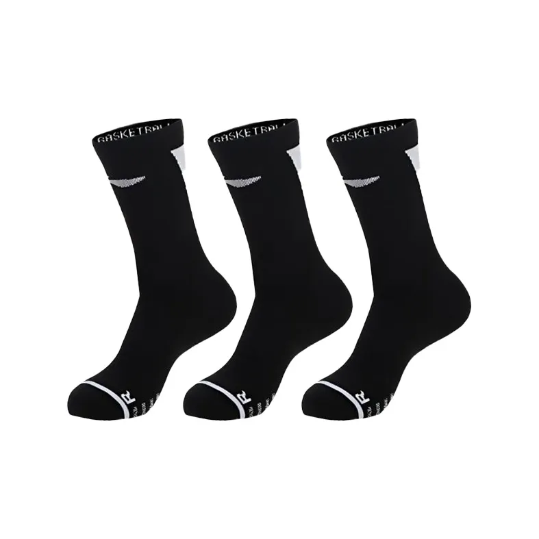 LiNing Professional Basketball Series Basketball Socks Unisex-5