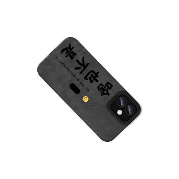 KEXINSHENG Phone Cases