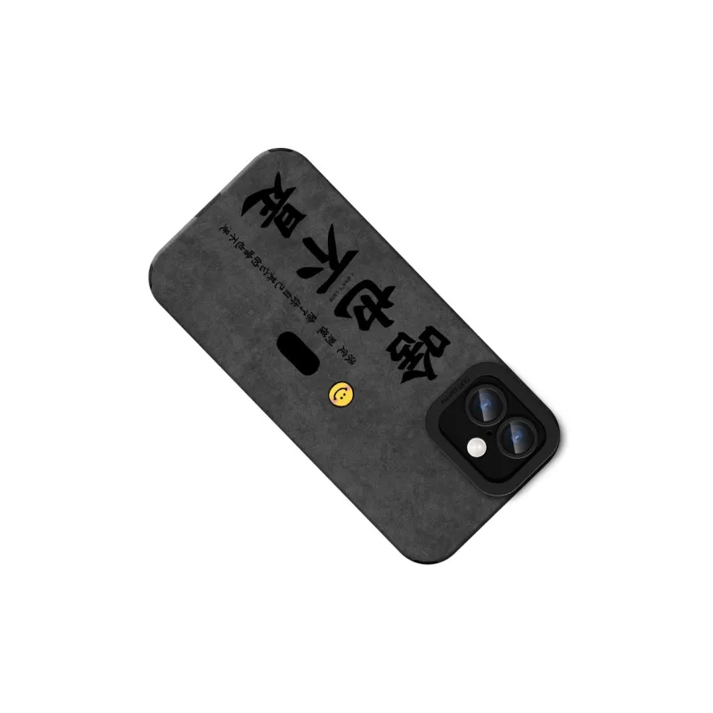 KEXINSHENG Phone Cases-0