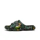 Black Green
