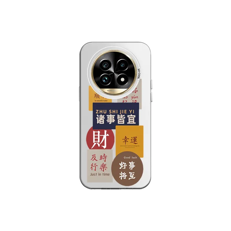 CHAOYATU Phone Cases-14