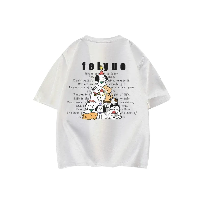 Feiyue T Shirts Unisex-19