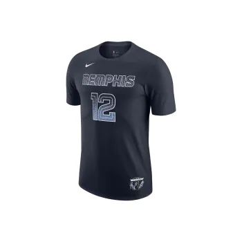 Nike T Shirt Men's University Marine