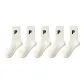 5 Pack White