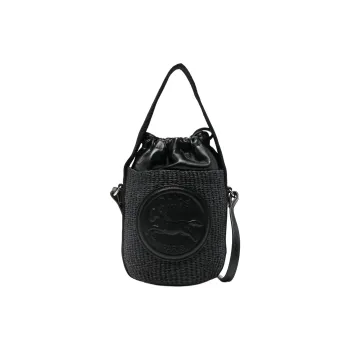 Chloe Paper With Calfskin Bucket Bag, One Shoulder Handbag Women's Black