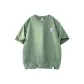 Pea Green