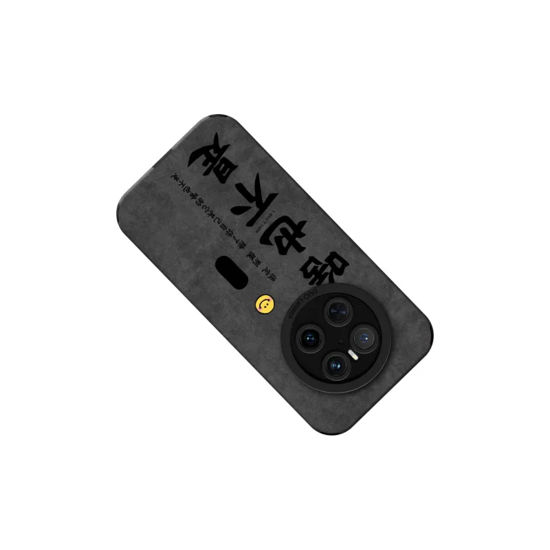 KEXINSHENG Phone Cases-1