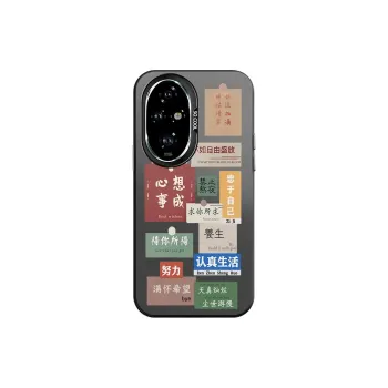 CHAOYATU Phone Cases