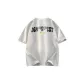 White Heather Gray