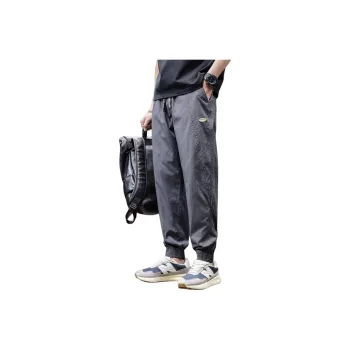 Children Of Huaxia Casual Pants Unisex