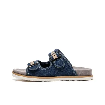 Lee Cooper Slide Slippers Men's