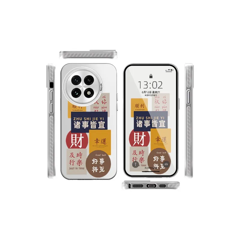 CHAOYATU Phone Cases-15