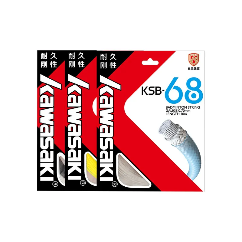 Kawasaki Super Pound Series Stretch Type Badminton Racket Strings Training/Competition Unisex 0.7mm*10m-8