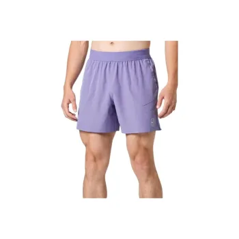 Nike Casual Shorts Men's Purple