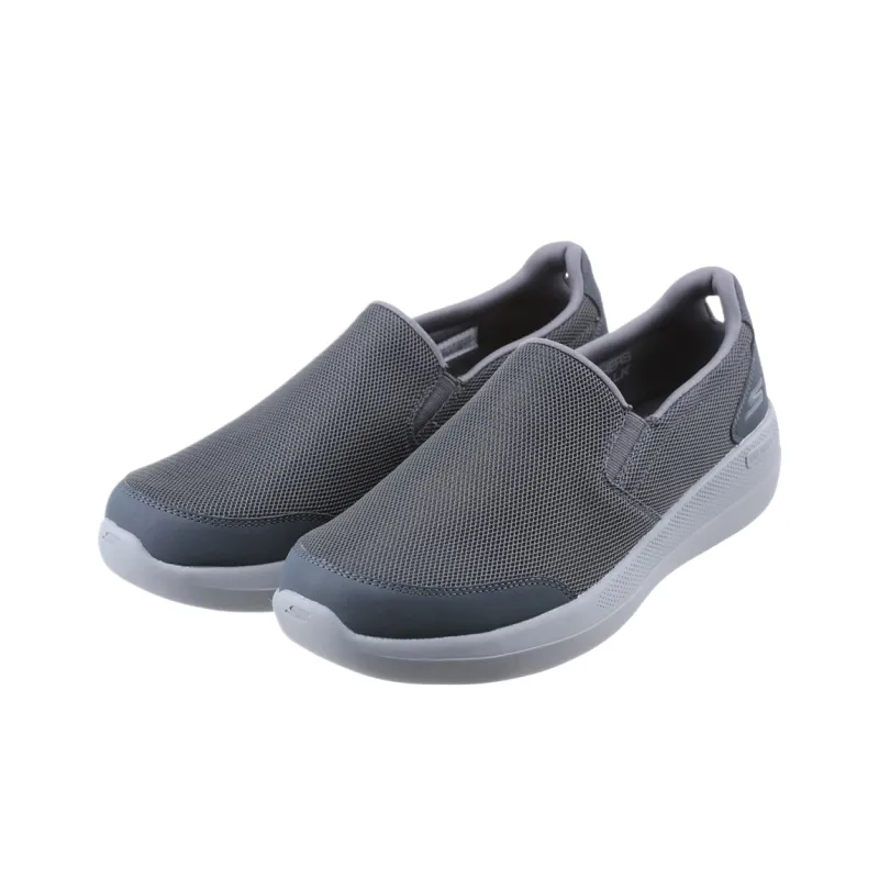 Skechers GO WALK Stability Low Top Casual Shoes Men's Gray-1