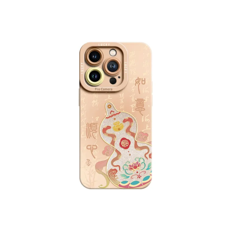 YESE Phone Cases-4