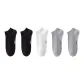 5 Pack (2 Black+White+2 Light Gray)