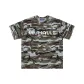 Camouflage Gray
