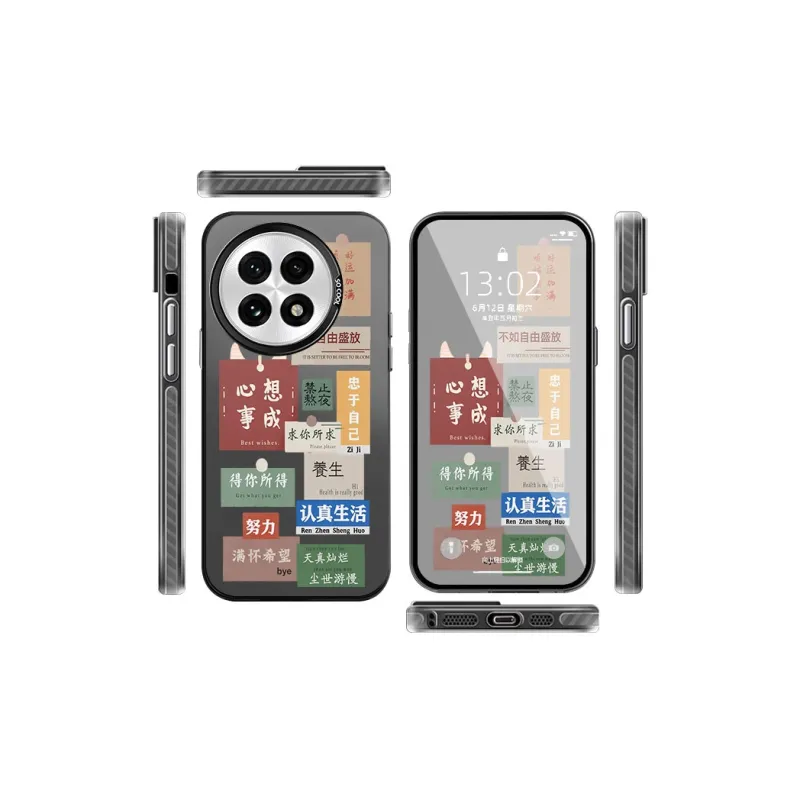 CHAOYATU Phone Cases-1