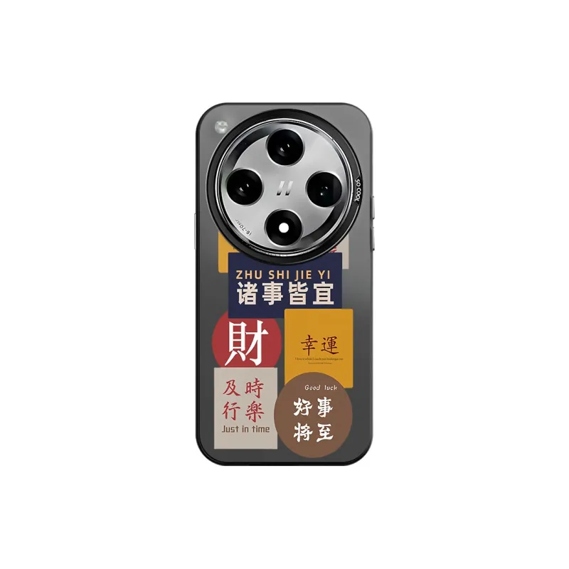 CHAOYATU Phone Cases-6
