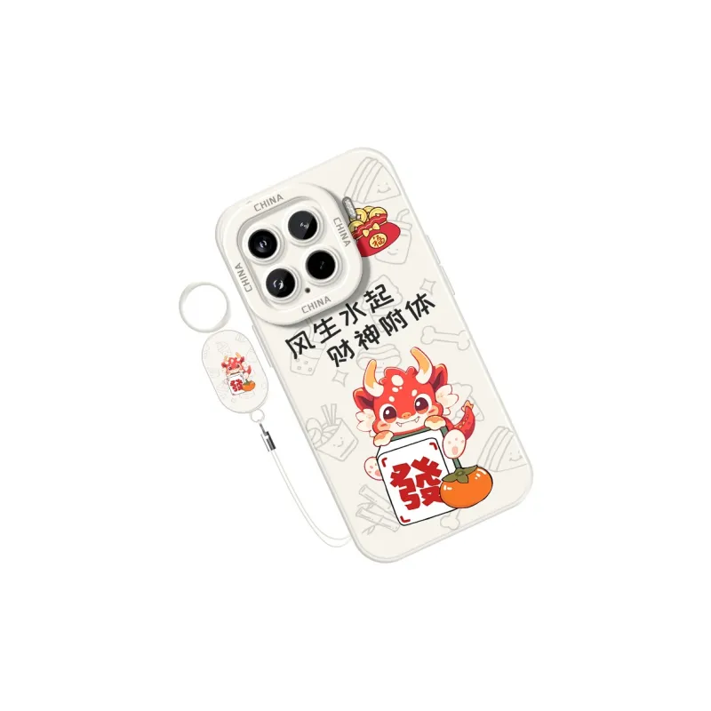 JIYAN Phone Cases-2