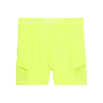 Wilson Tennis Bottom Women's Yellow