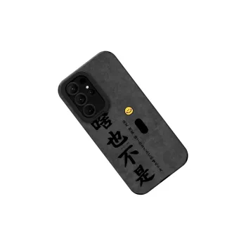 KEXINSHENG Phone Cases