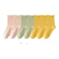 2 Pink+2 Green+3 Ginger Yellow