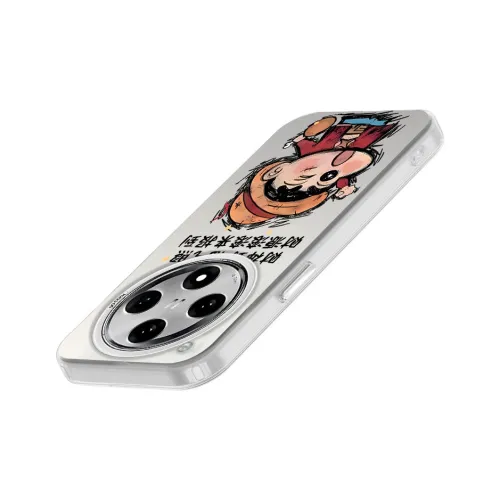 TUQIANCAI Phone Cases