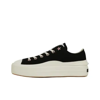 Converse ALL STAR LIGHT PLTS 2 Anti Slip Wear Resistant Low Top Canvas Shoes Women's Black