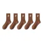 5-Pack Brown