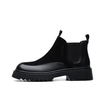PARDASAUL Short Chelsea Boots Men's Black