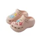 Quartz Pink-[Buttons Stars]