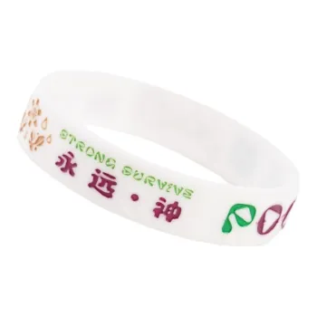 SMVP Sports Bracelets