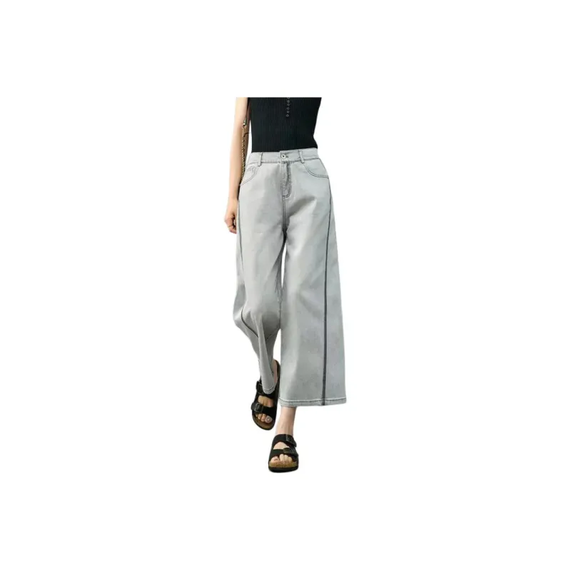 YALIDA Jeans Women's Gray-1