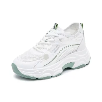 DAPHNE Low Top Chunky Sneakers Women's